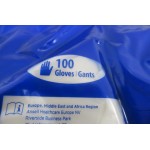 Wegwerphandschoenen voor bescherming bij industriële toepassing, volle doos 1000 stuks.